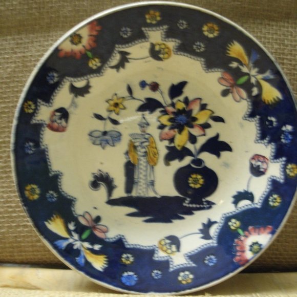 Vintage Oriental Design Dish - Picture 3 of 16